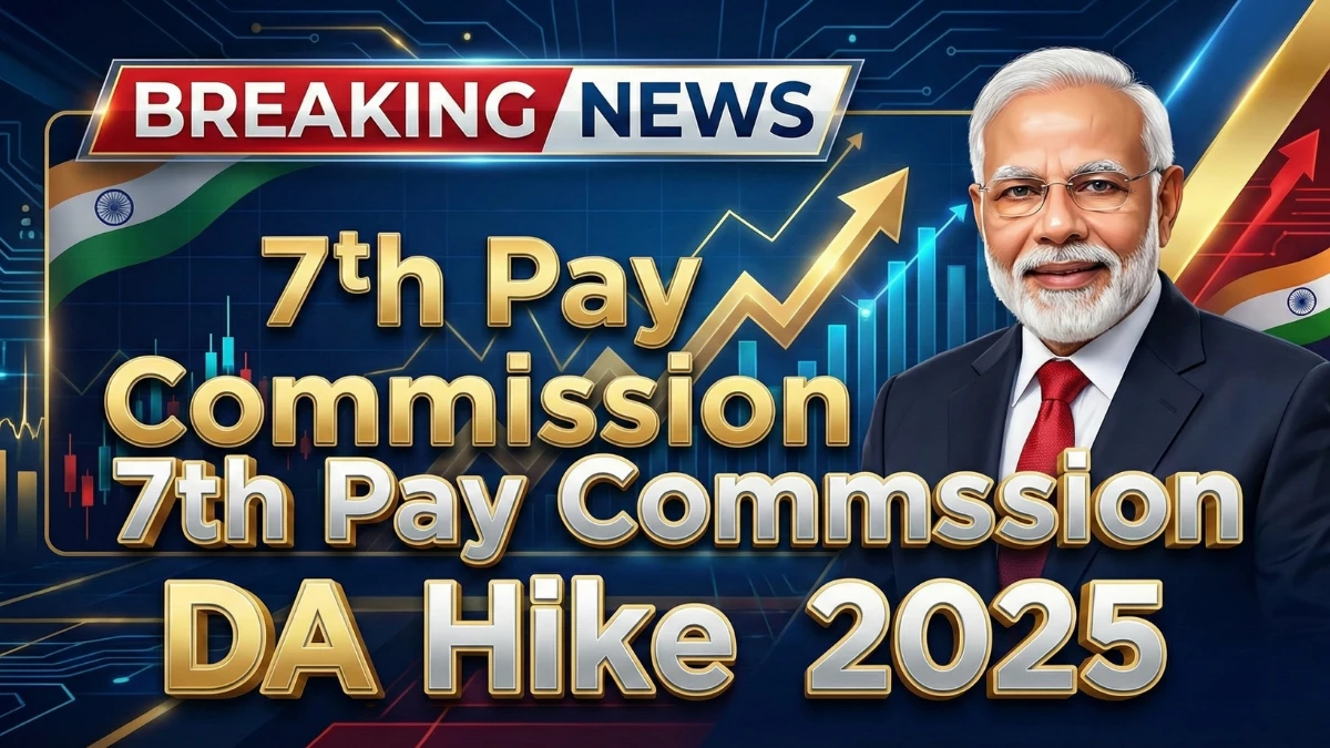 7th-cpc-da-hike-2025