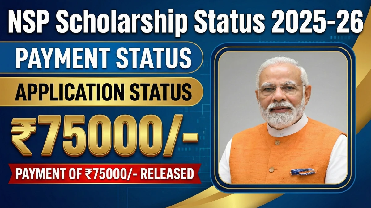 nsp-scholarship-status-2025-26