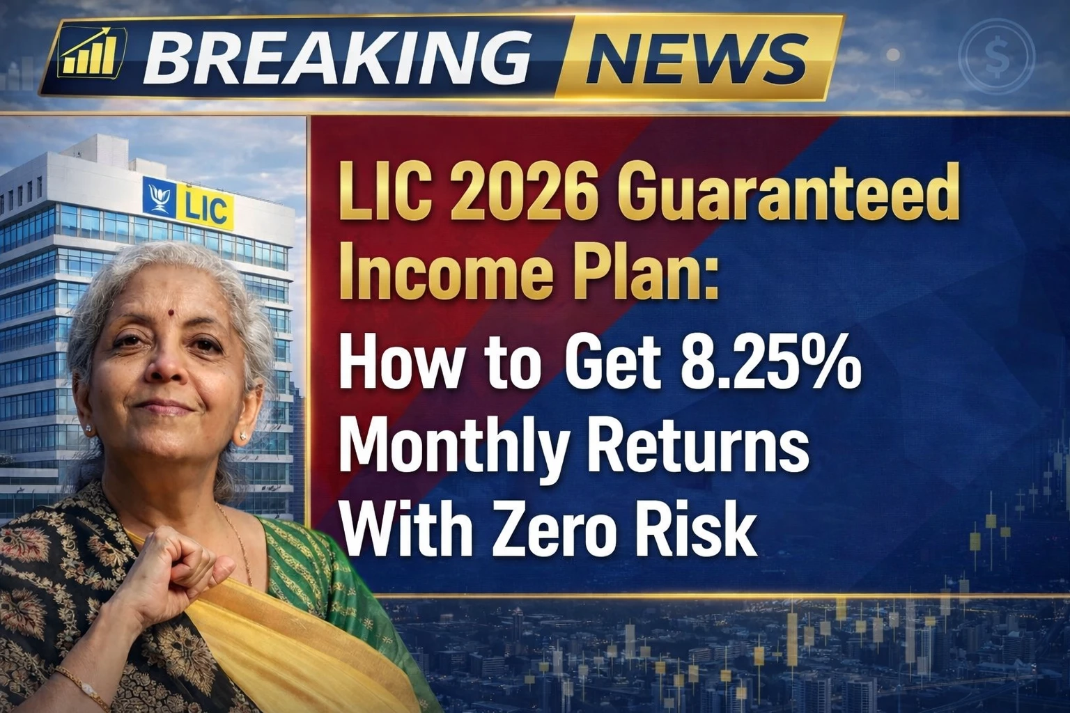 lic-2026-deposit-plan-825-percent-guaranteed-income