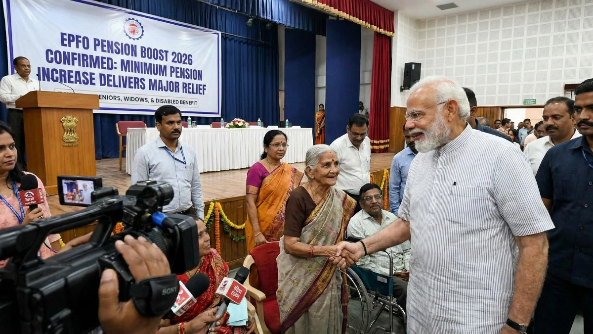 epfo-pension-boost-2026