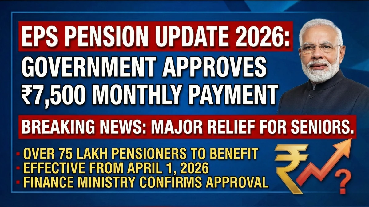 eps-pension-update-2026-7500