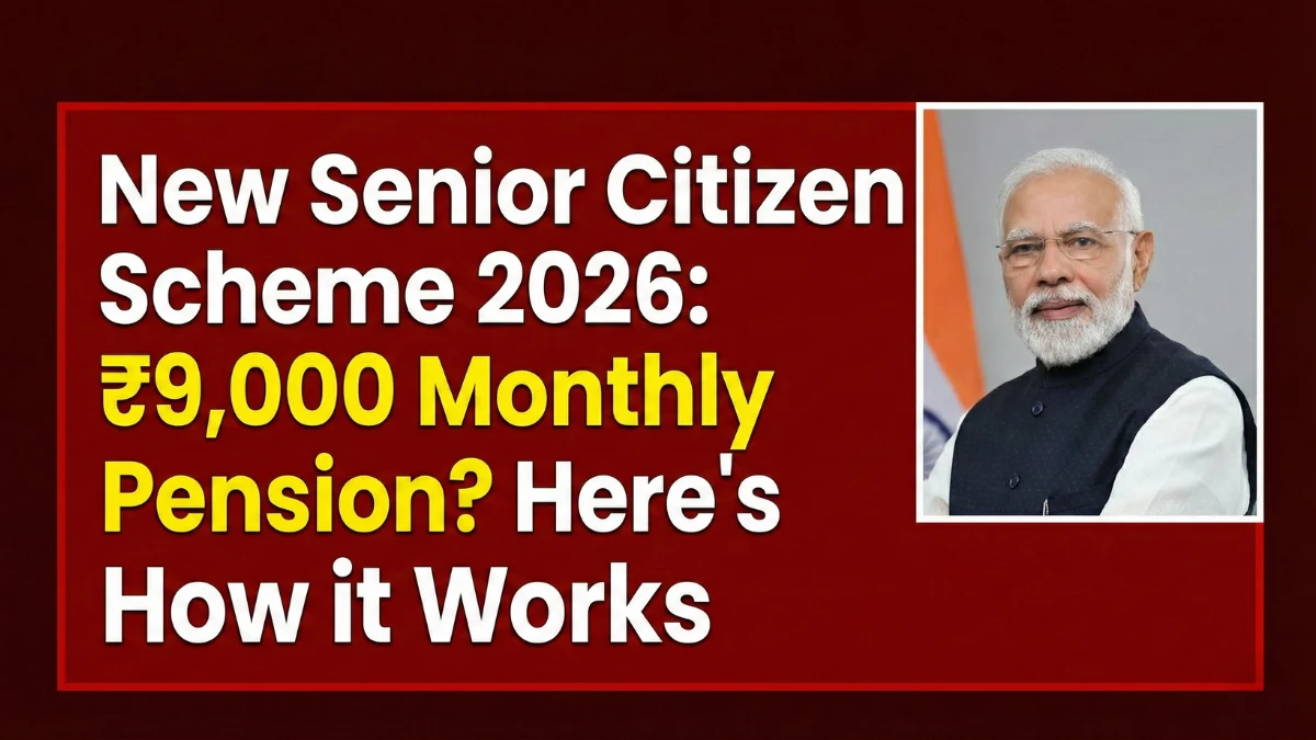 new-senior-citizen-scheme-2026-pension